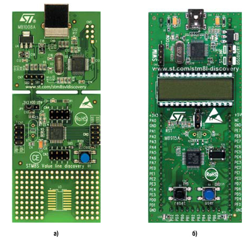 Отладочные платы STM8SVLDISCOVERY (а) и STM8L-DISCOVERY (б)