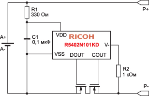 Типовая схема защиты Li-Pol аккумуляторов на микросхеме R5402N101KD фирмы RICOH 