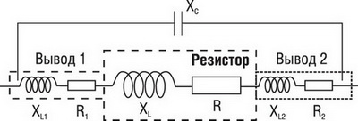 Эквивалентная схема резистора на высоких частотах 