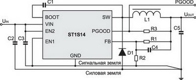 Типовая схема включения микросхемы ST1S14 
